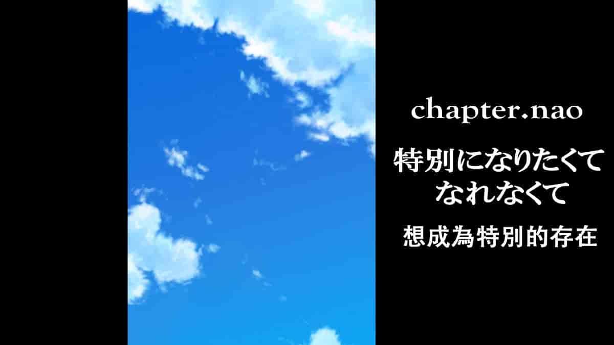 汉化版-[Small Dog] レンタル彼女～本気セックスを覚えたら～[萝莉推土机个人精翻]_第8集