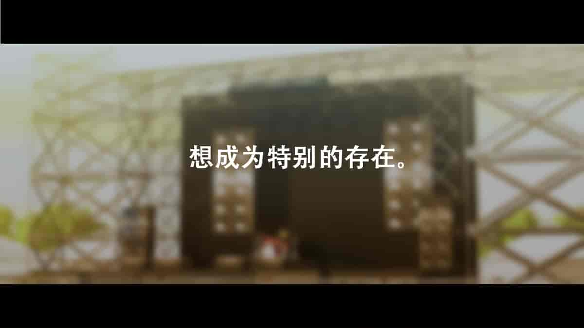 汉化版-[Small Dog] レンタル彼女～本気セックスを覚えたら～[萝莉推土机个人精翻]_第8集