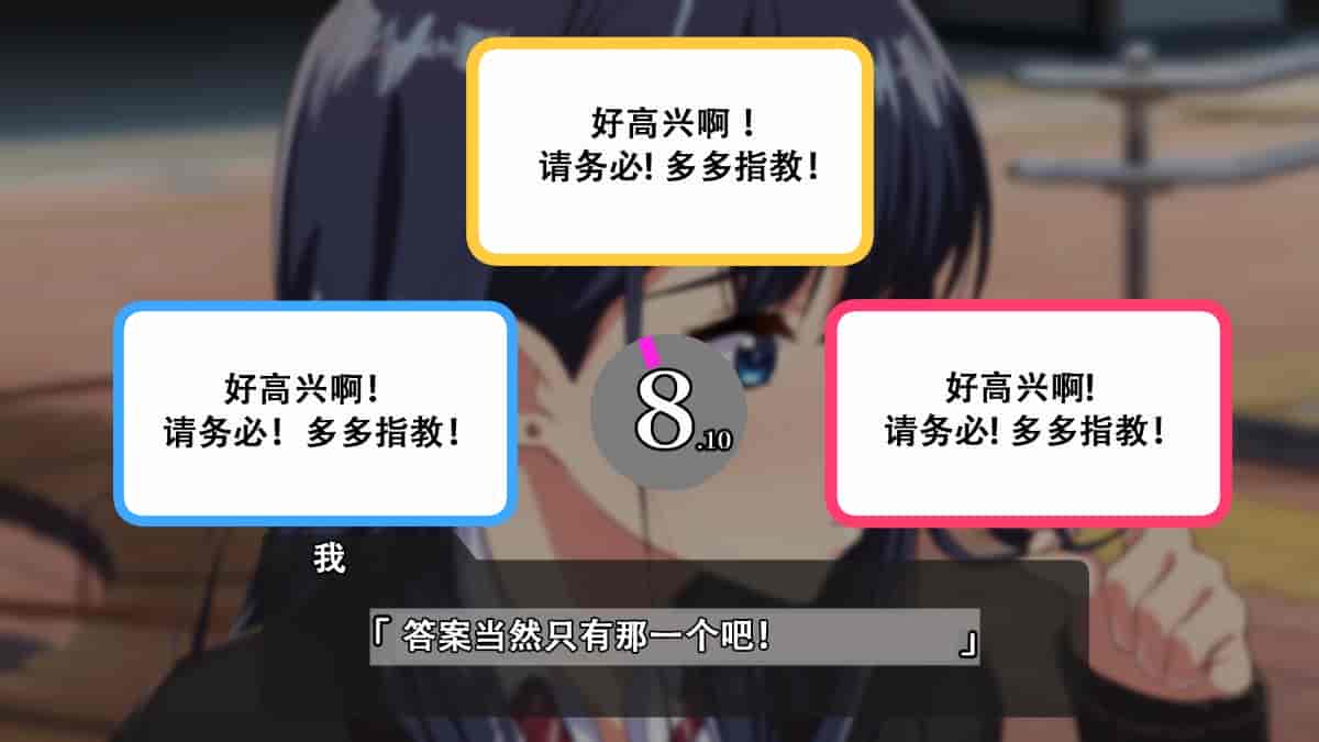 汉化版-[Small Dog] レンタル彼女～本気セックスを覚えたら～[萝莉推土机个人精翻]_第8集