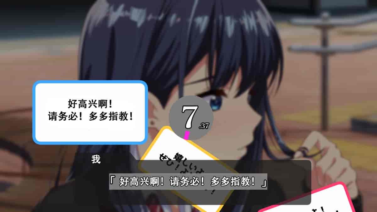 汉化版-[Small Dog] レンタル彼女～本気セックスを覚えたら～[萝莉推土机个人精翻]_第8集