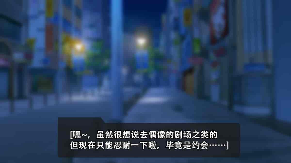 汉化版-[Small Dog] レンタル彼女～本気セックスを覚えたら～[萝莉推土机个人精翻]_第1集