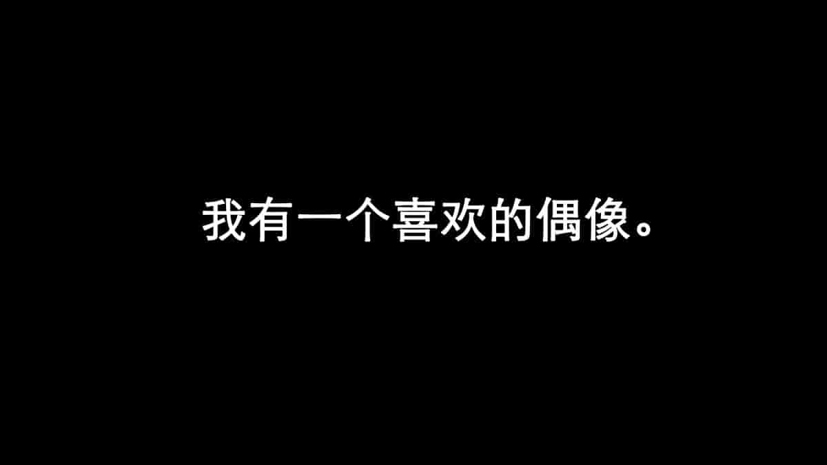 汉化版-[Small Dog] レンタル彼女～本気セックスを覚えたら～[萝莉推土机个人精翻]_第1集