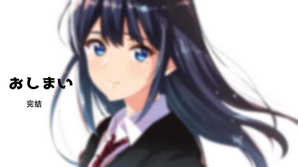 汉化版-[Small Dog] レンタル彼女～本気セックスを覚えたら～[萝莉推土机个人精翻]_第11集
