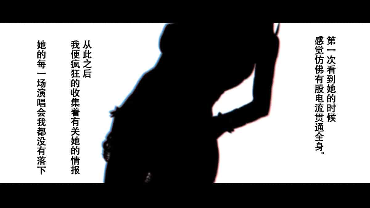 汉化版-[Small Dog] レンタル彼女～本気セックスを覚えたら～[萝莉推土机个人精翻]_第1集