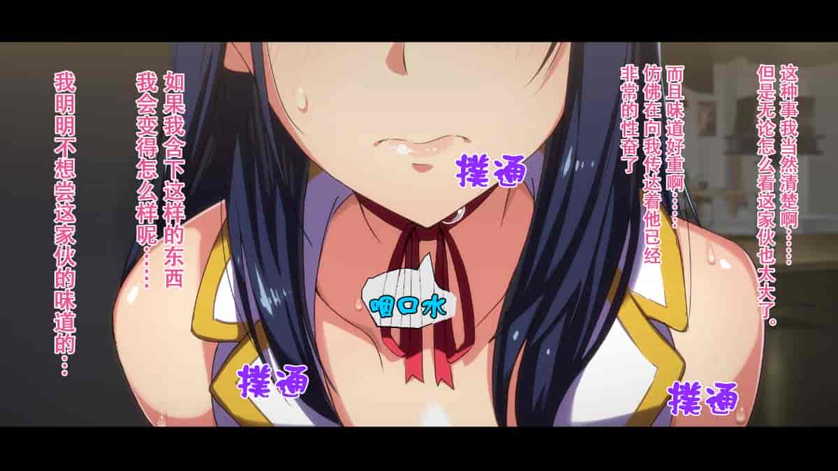 汉化版-[Small Dog] レンタル彼女～本気セックスを覚えたら～[萝莉推土机个人精翻]_第5集