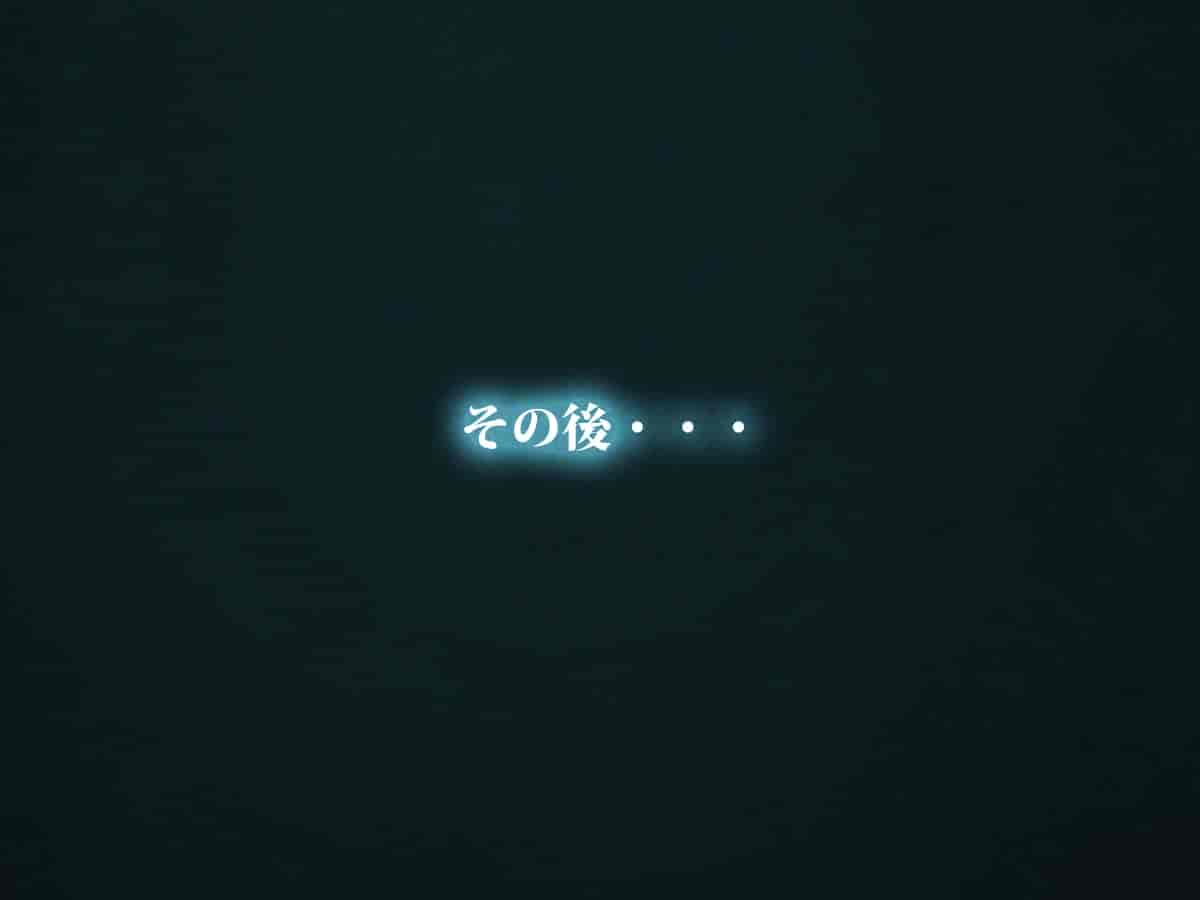 汉化版-[TREETOP Helper (むなしむじょう)] まさか僕の美人妻が寝取られるなんて… ドスケベ店長種付け編_第11集