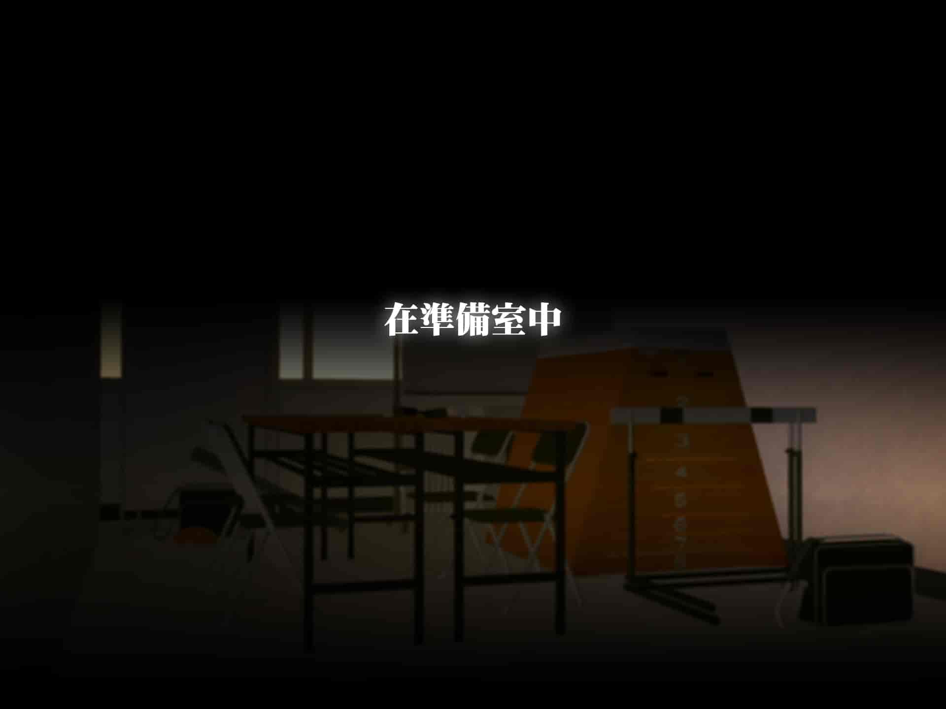 汉化版-[TREETOP Helper (むなしむじょう)] 復讐×ネトリ！嘘セクハラ教師ドスケベ高飛車娘母に強制生ハメ！！ [臭鼬娘漢化組]_第16集