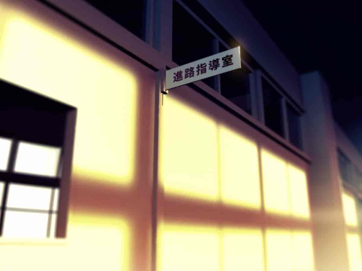 汉化版-[TREETOP Helper] 催眠ネトリ秘密指導 ～巨根の中年体育教師に寝取られ中出しレイプされた彼女～ [Den個人漢化]_第9集
