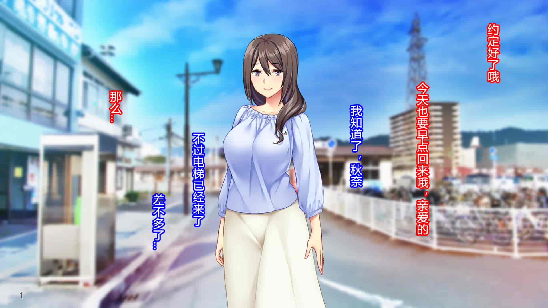 汉化版-[Tiramisu] 黒ギャルビッチ覚醒！？ 貞淑な人妻はチャラ男の巨根に夢中！ [村长个人汉化]_第1集