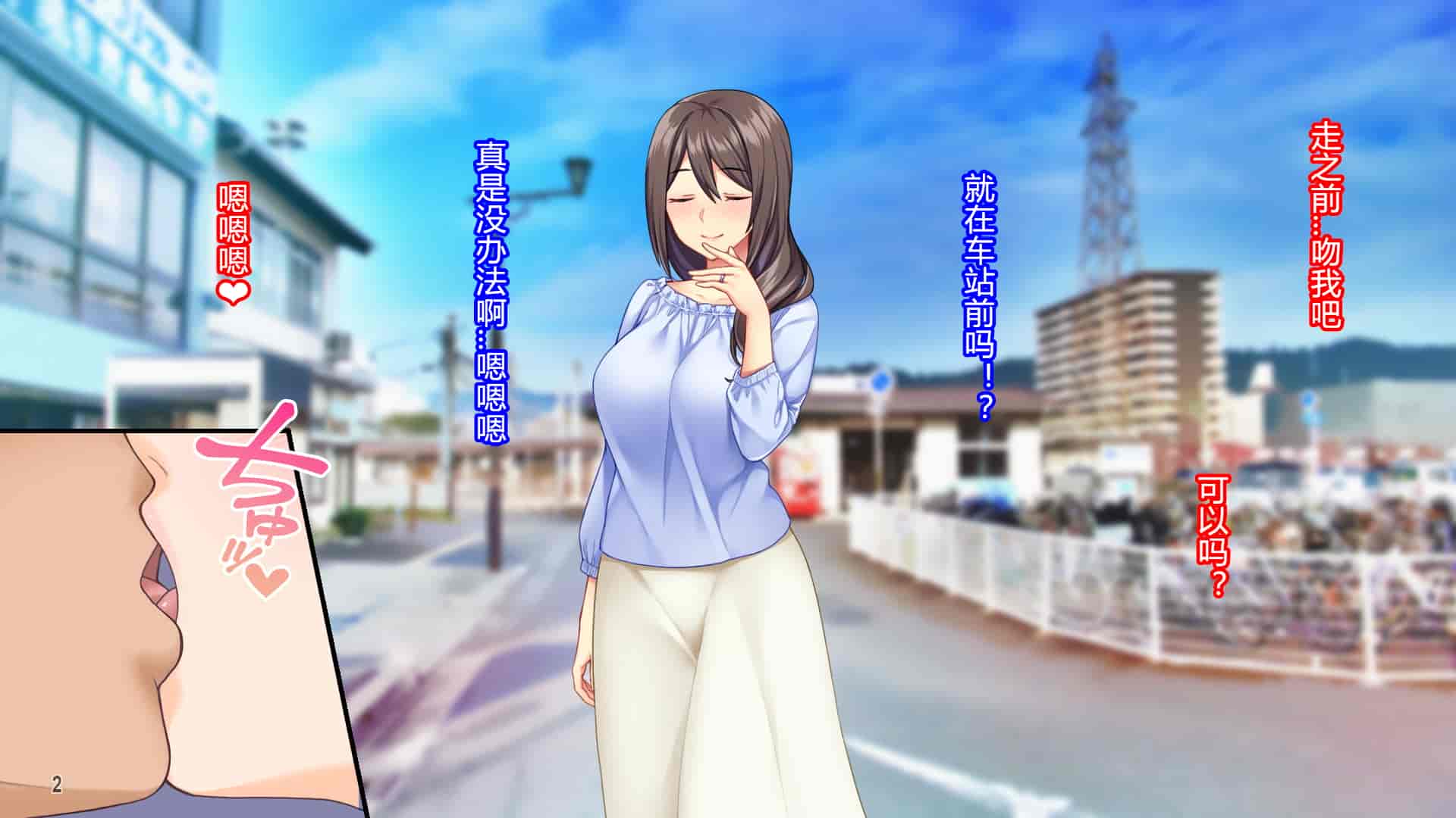 汉化版-[Tiramisu] 黒ギャルビッチ覚醒！？ 貞淑な人妻はチャラ男の巨根に夢中！ [村长个人汉化]_第1集