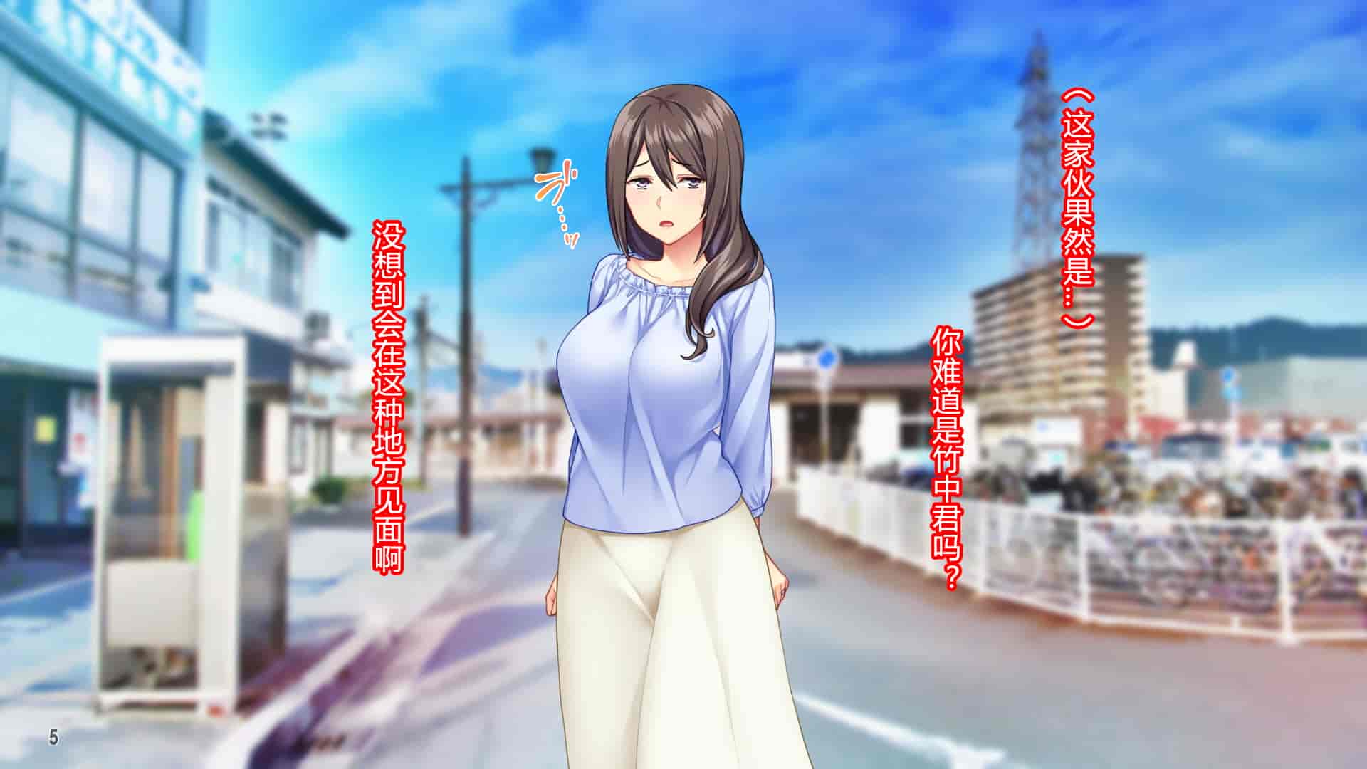 汉化版-[Tiramisu] 黒ギャルビッチ覚醒！？ 貞淑な人妻はチャラ男の巨根に夢中！ [村长个人汉化]_第1集
