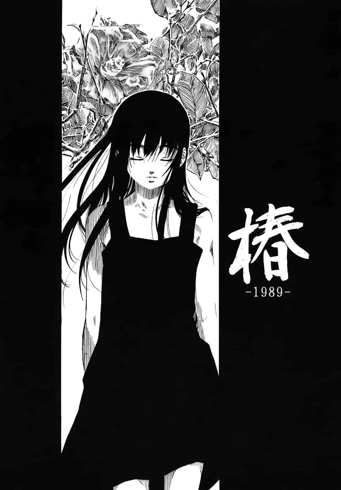 汉化版-[MARUTA] キミの好きな女の子のカタチ_第3集