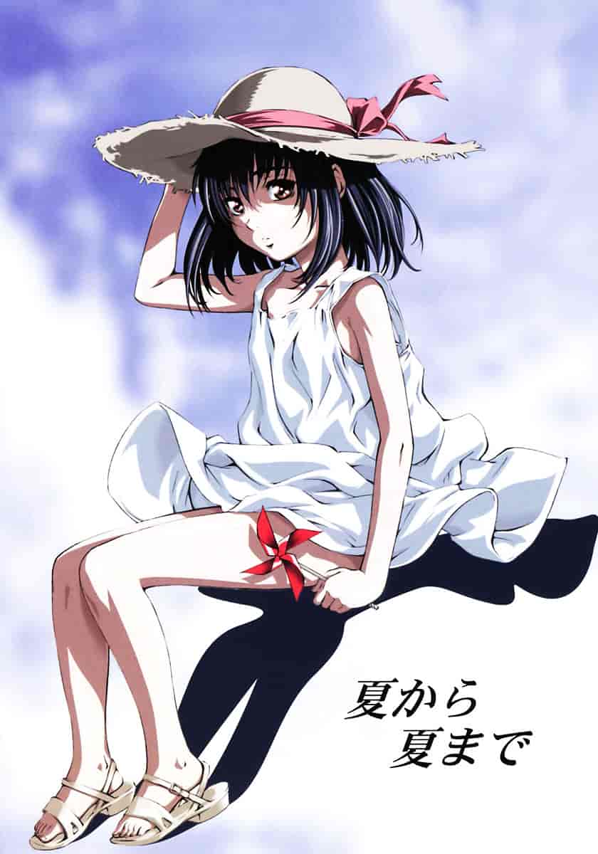 汉化版-[MARUTA] 少女の味覚_第1集