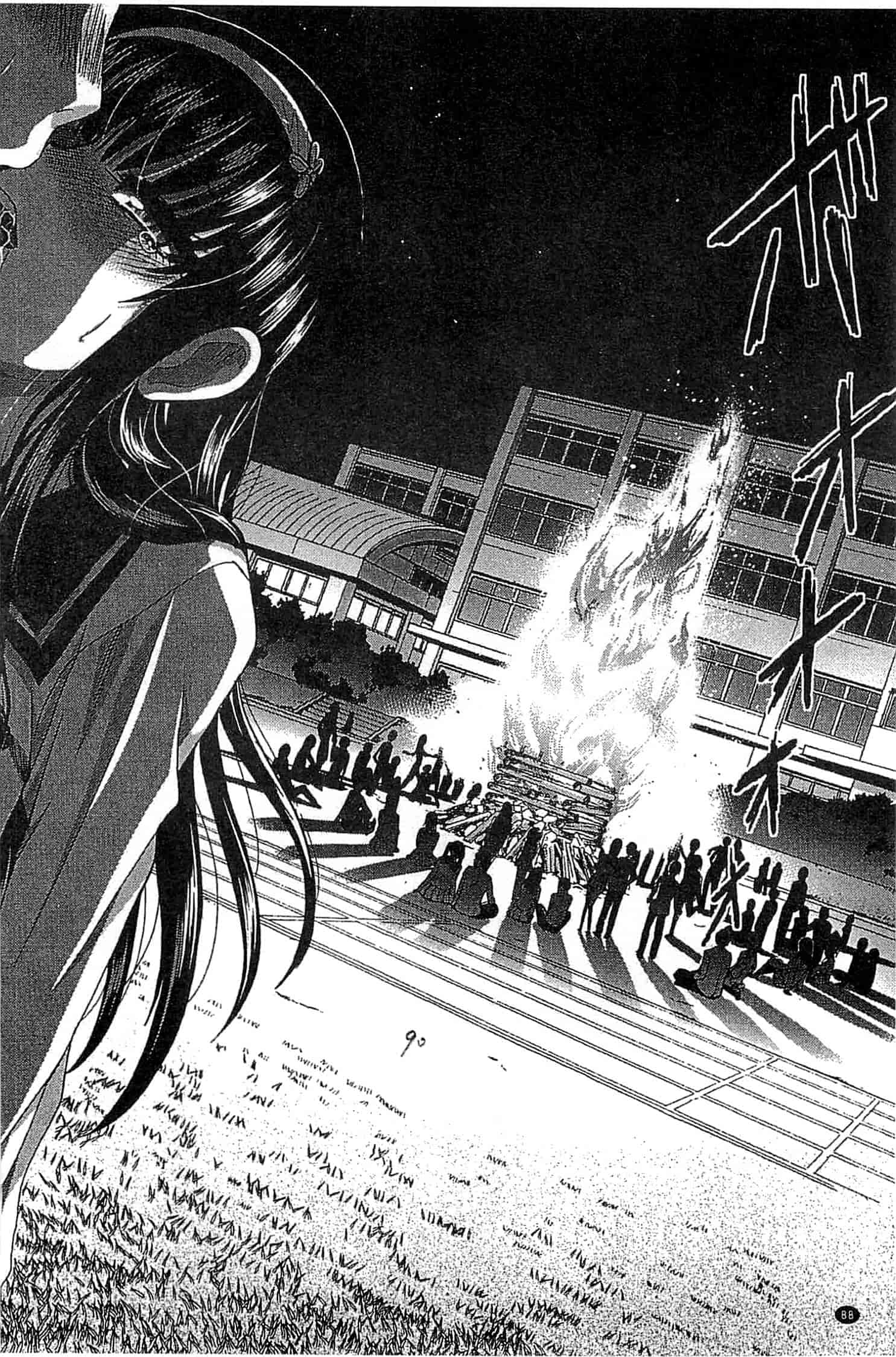 汉化版-[板場広し] 犯されたい彼女_第3集