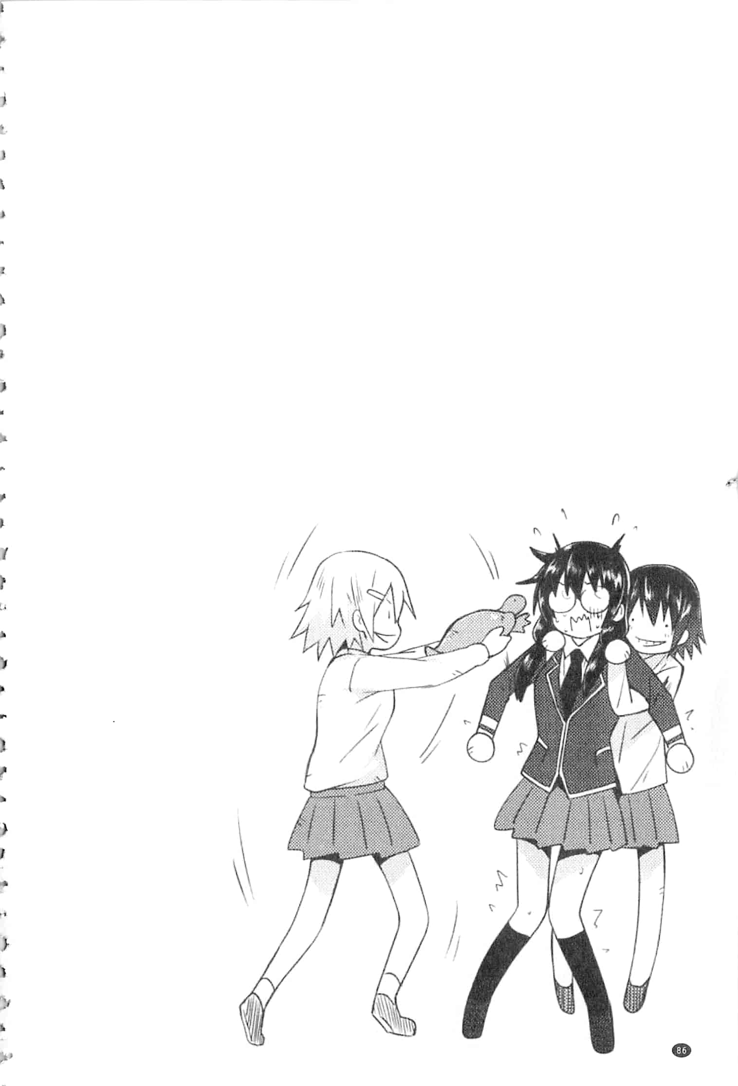 汉化版-[溝口ぜらちん] ガクセイ～娼学性奴～_第3集