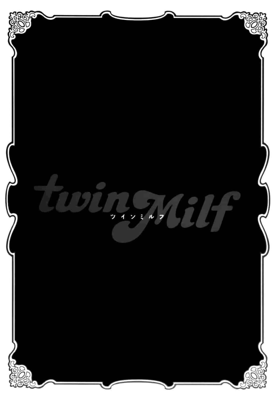 汉化版-[辰波要徳] Twin Milf 1_第3集