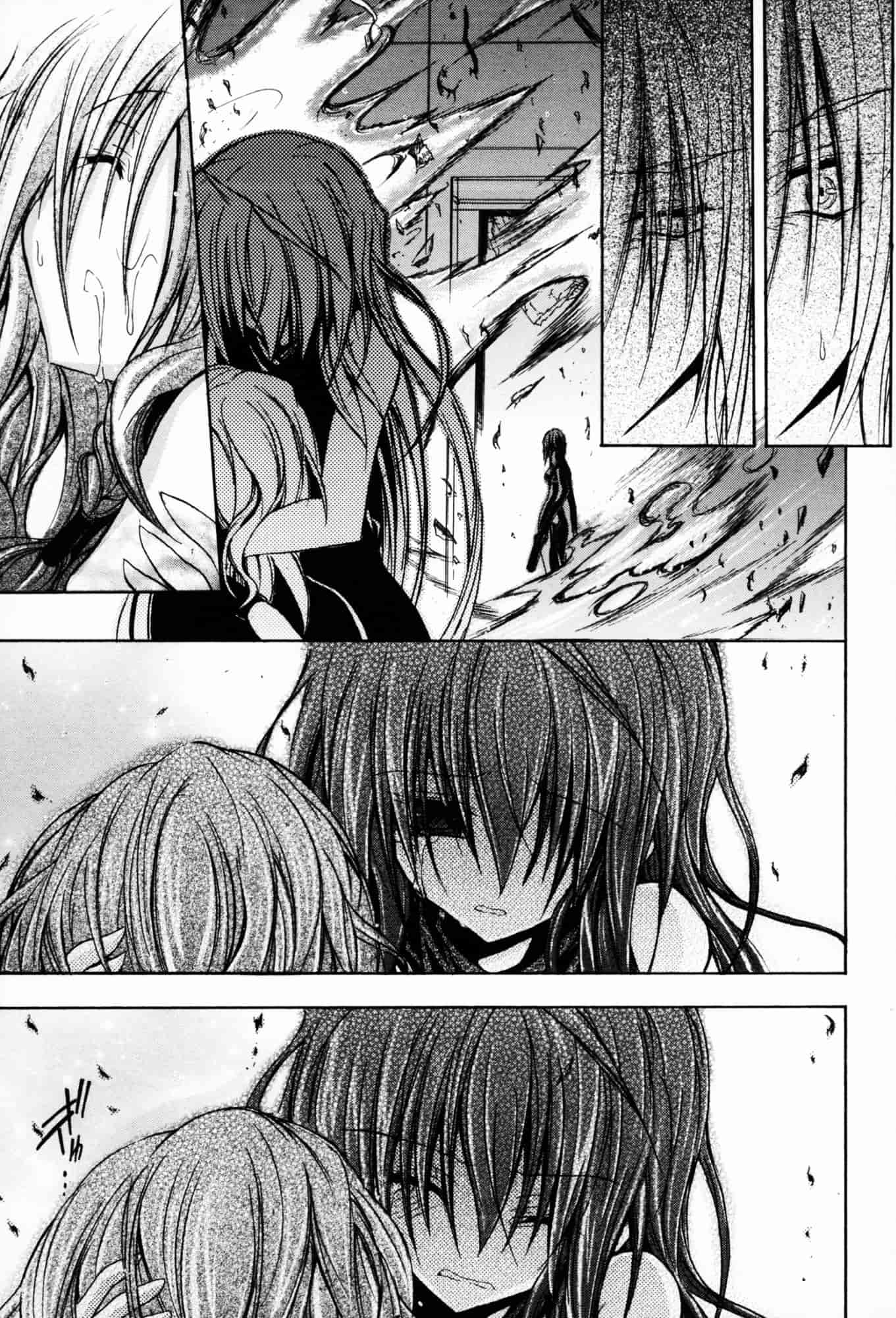 汉化版-[NO.ゴメス] グラビティ・ダイ_第3集