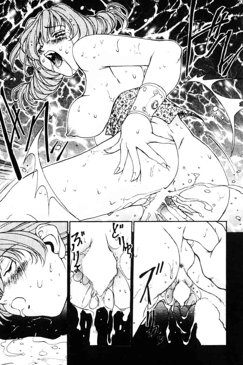 汉化版-[OKAWARI] パニックプラス α_第5集