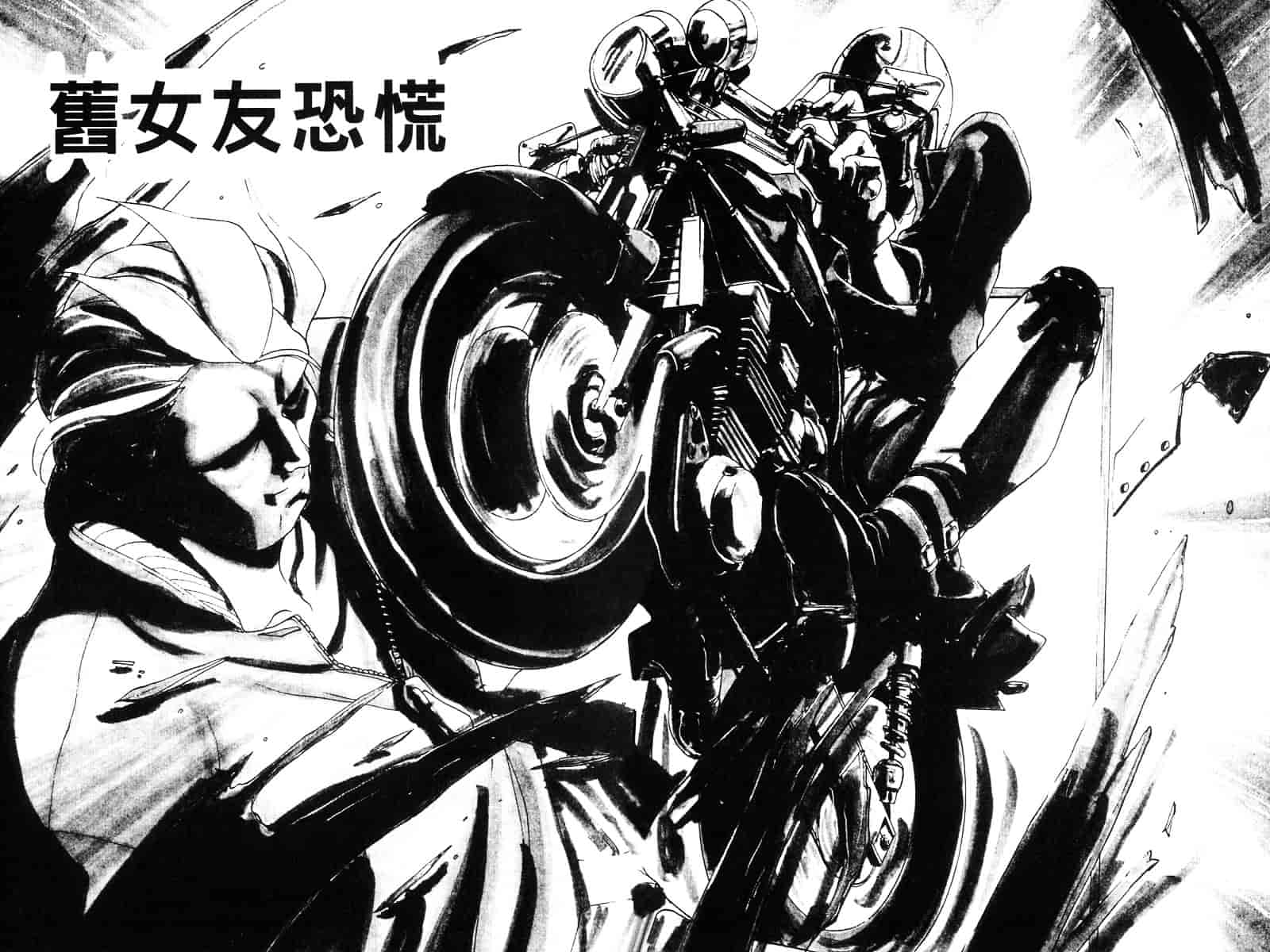 汉化版-[OKAWARI] パニックプラス α_第2集