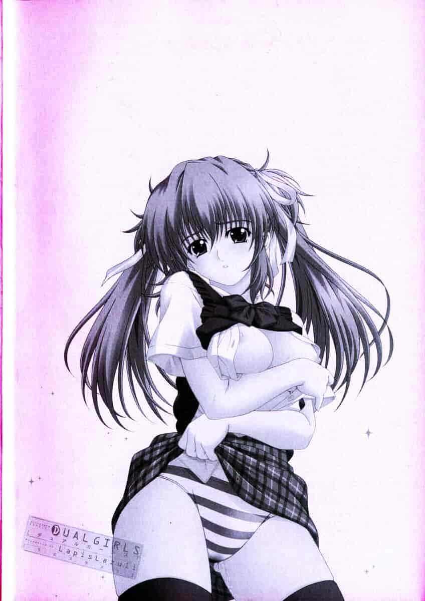 汉化版-[Lapis Lazuli] DUAL GIRLS_第5集