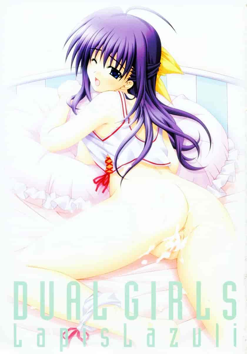 汉化版-[Lapis Lazuli] DUAL GIRLS_第1集