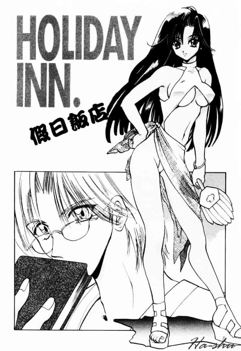 汉化版-[U-K] 天使のお仕事_第1集