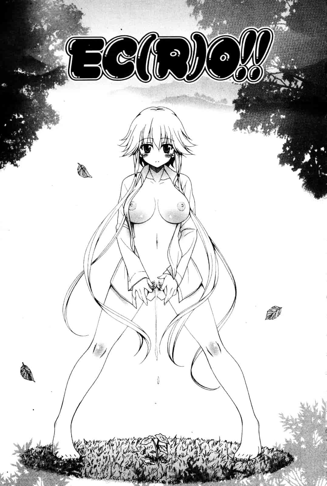 汉化版-[Lapis Lazuli] なかだしHAPPY END主義_第2集