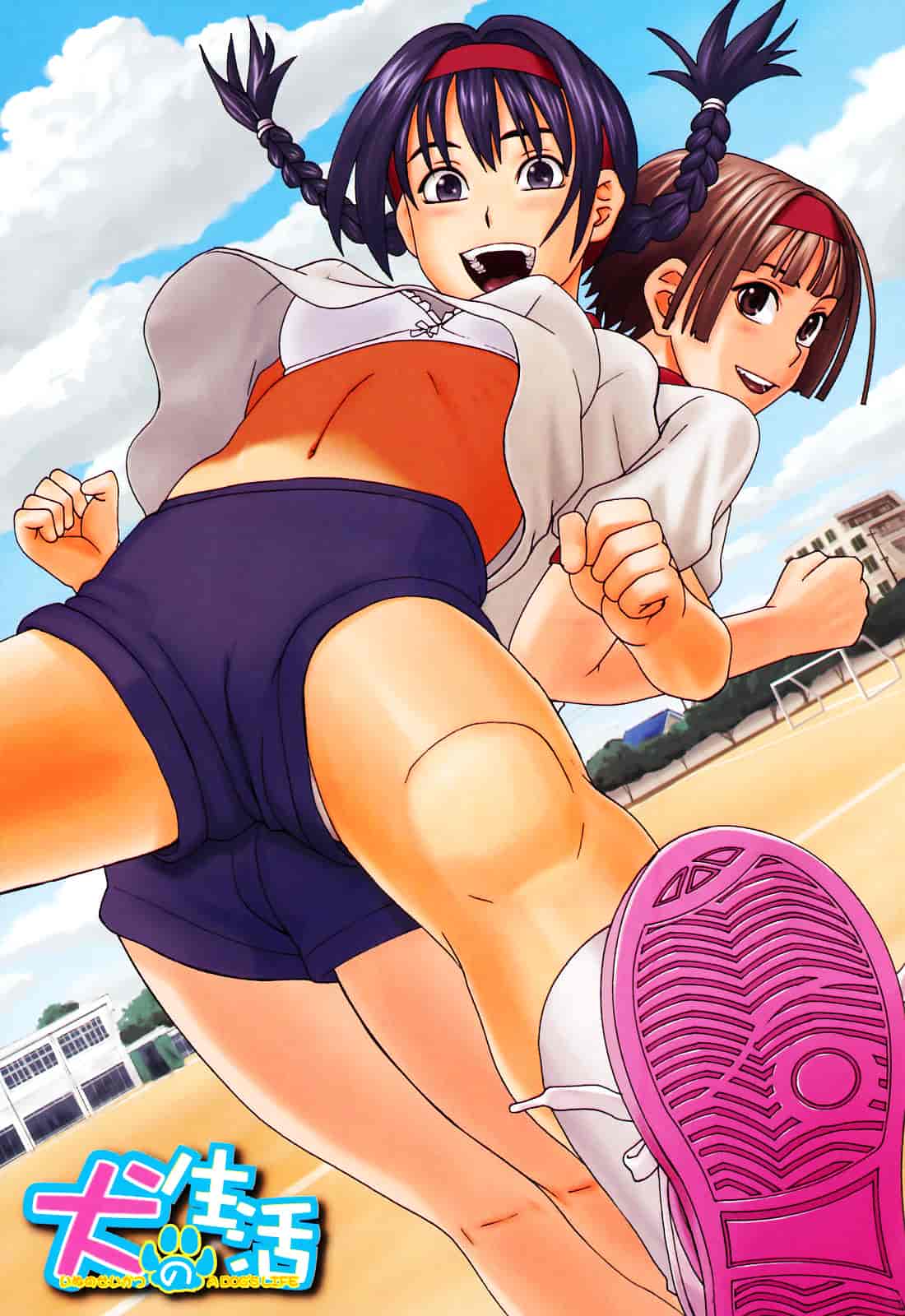 汉化版-[ZUKI樹] 犬の生活_第1集