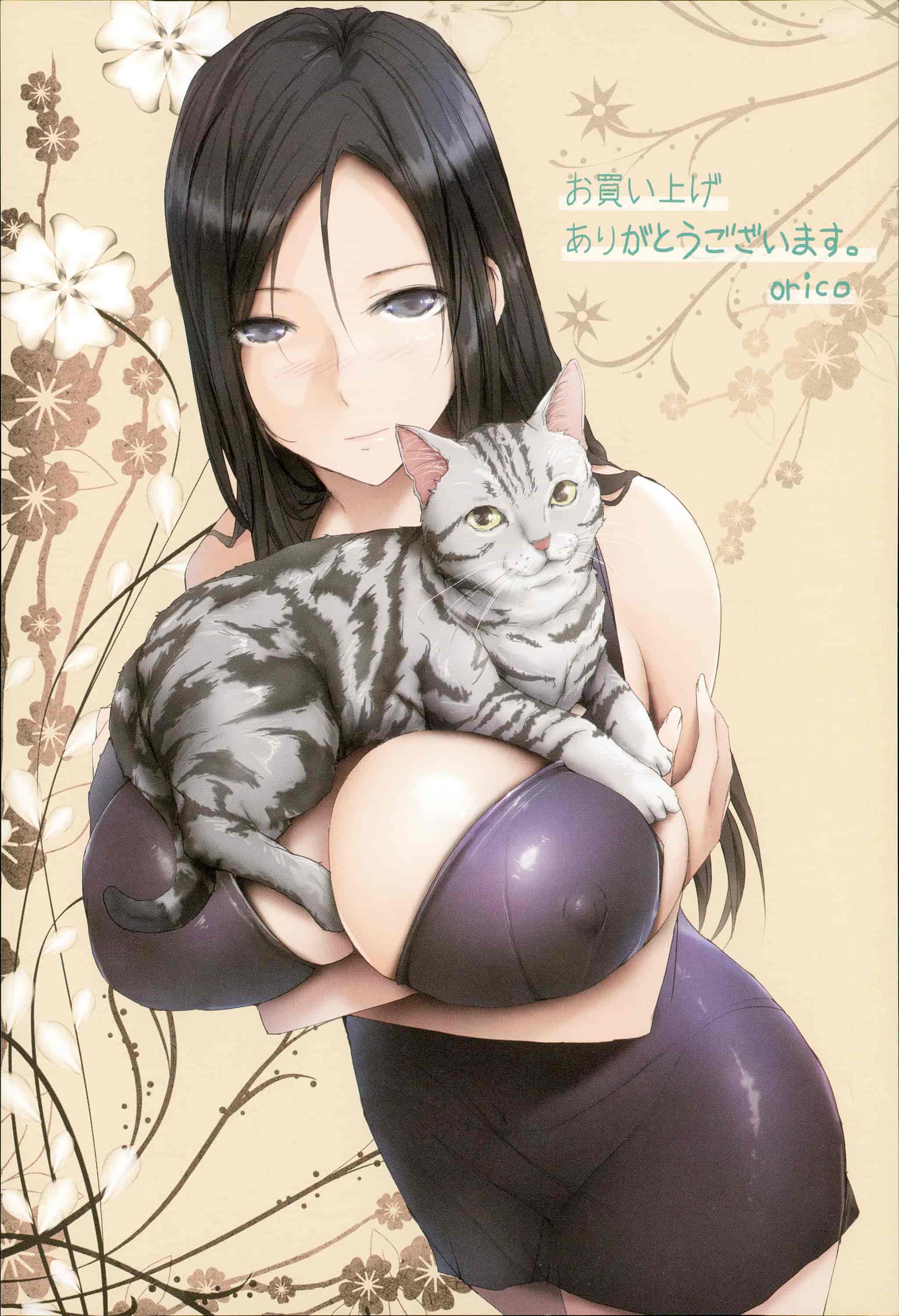 汉化版-[orico] ボディコンプレックス Body Complex_第3集