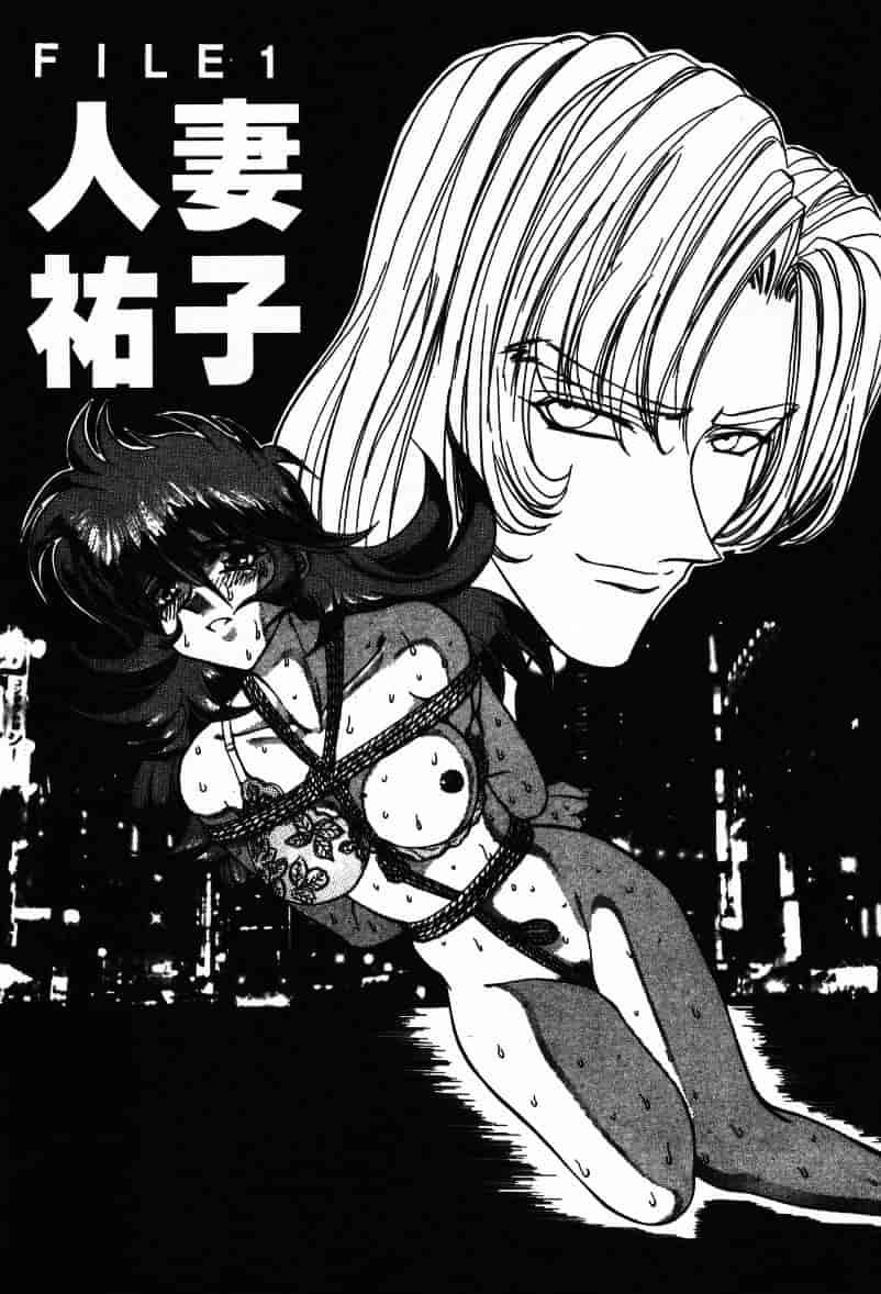 汉化版-[MARO] Ability 1_第1集