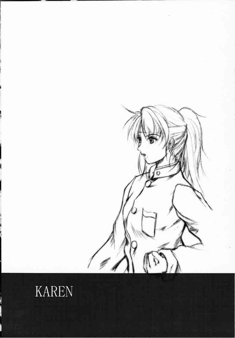 汉化版-[いずみきょうた] KAREN_第3集