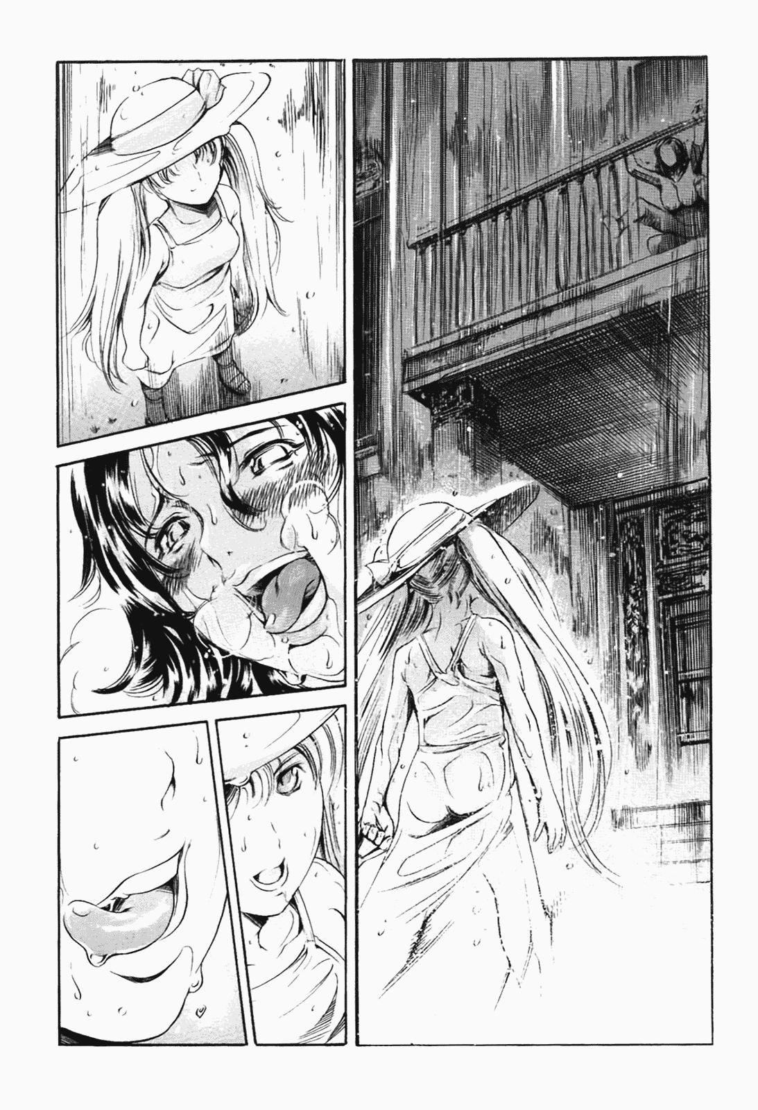 汉化版-[まぐろ帝國] あいらんど淫虐の章_第3集