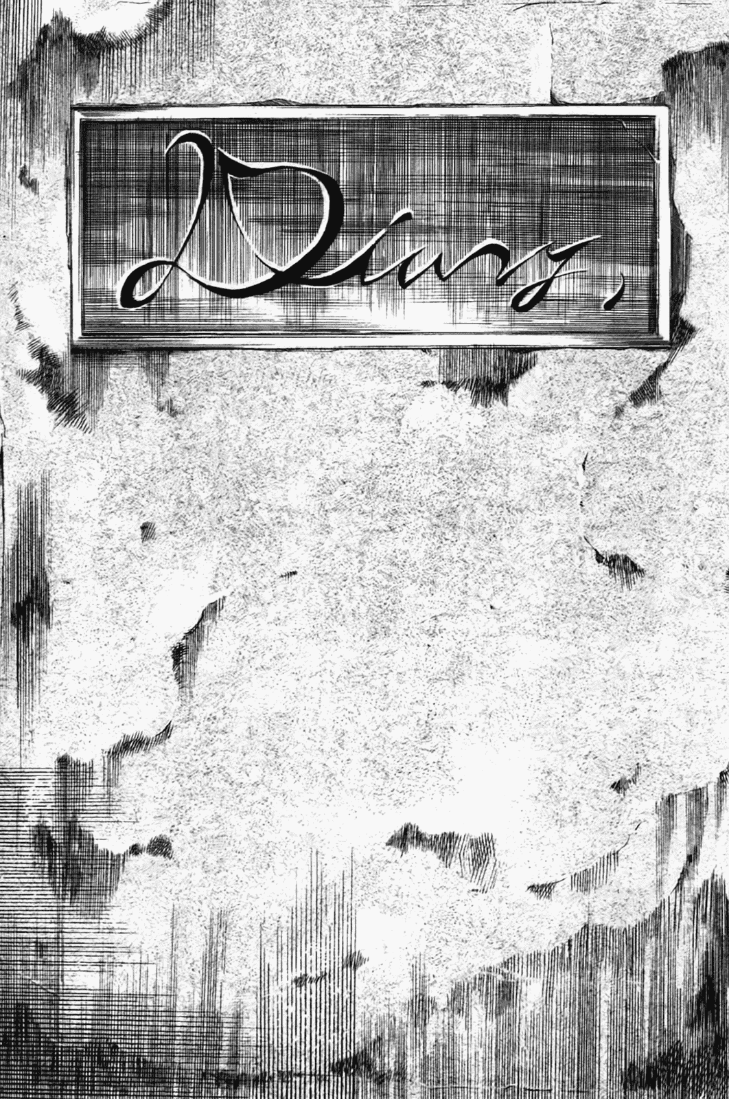 汉化版-[まぐろ帝國] あいらんど淫虐の章_第3集