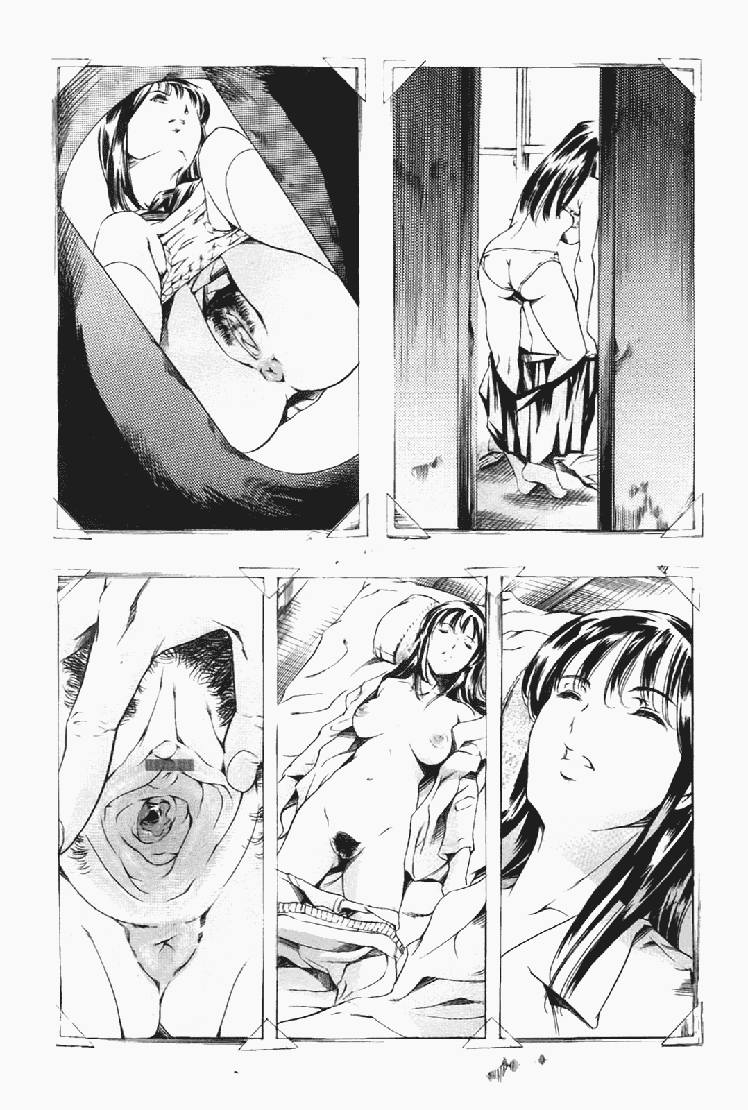 汉化版-[まぐろ帝國] あいらんど淫虐の章_第3集