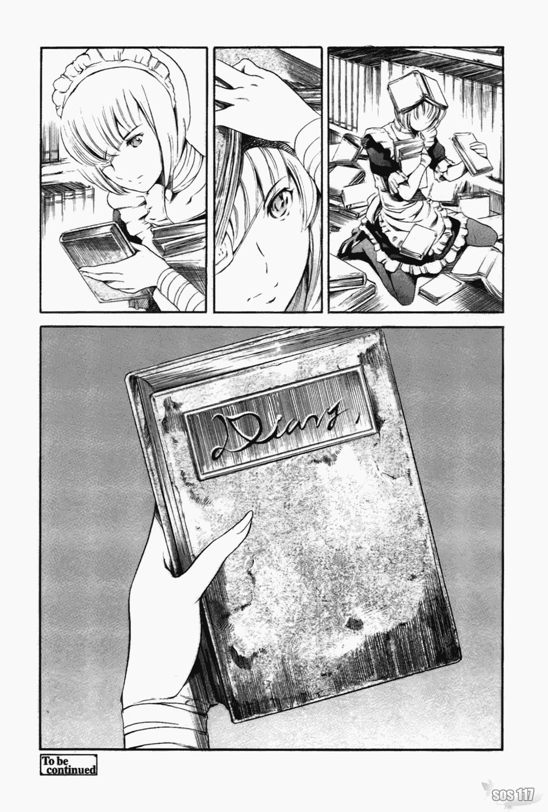 汉化版-[まぐろ帝國] あいらんど淫虐の章_第2集