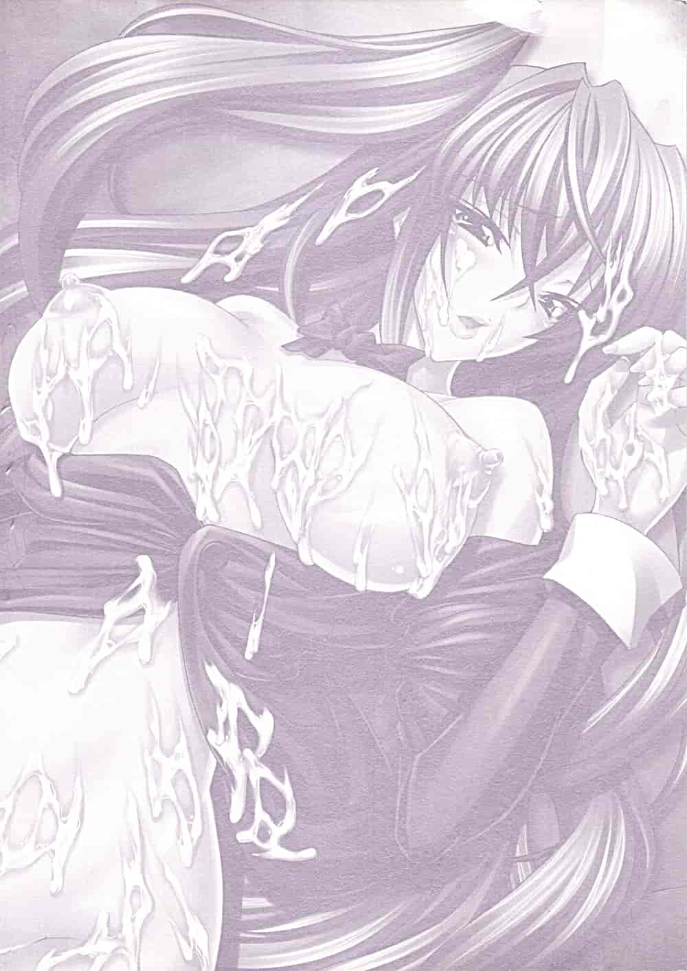 汉化版-[アンソロジー] 性転換アンソロジーコミックスⅠ_第4集