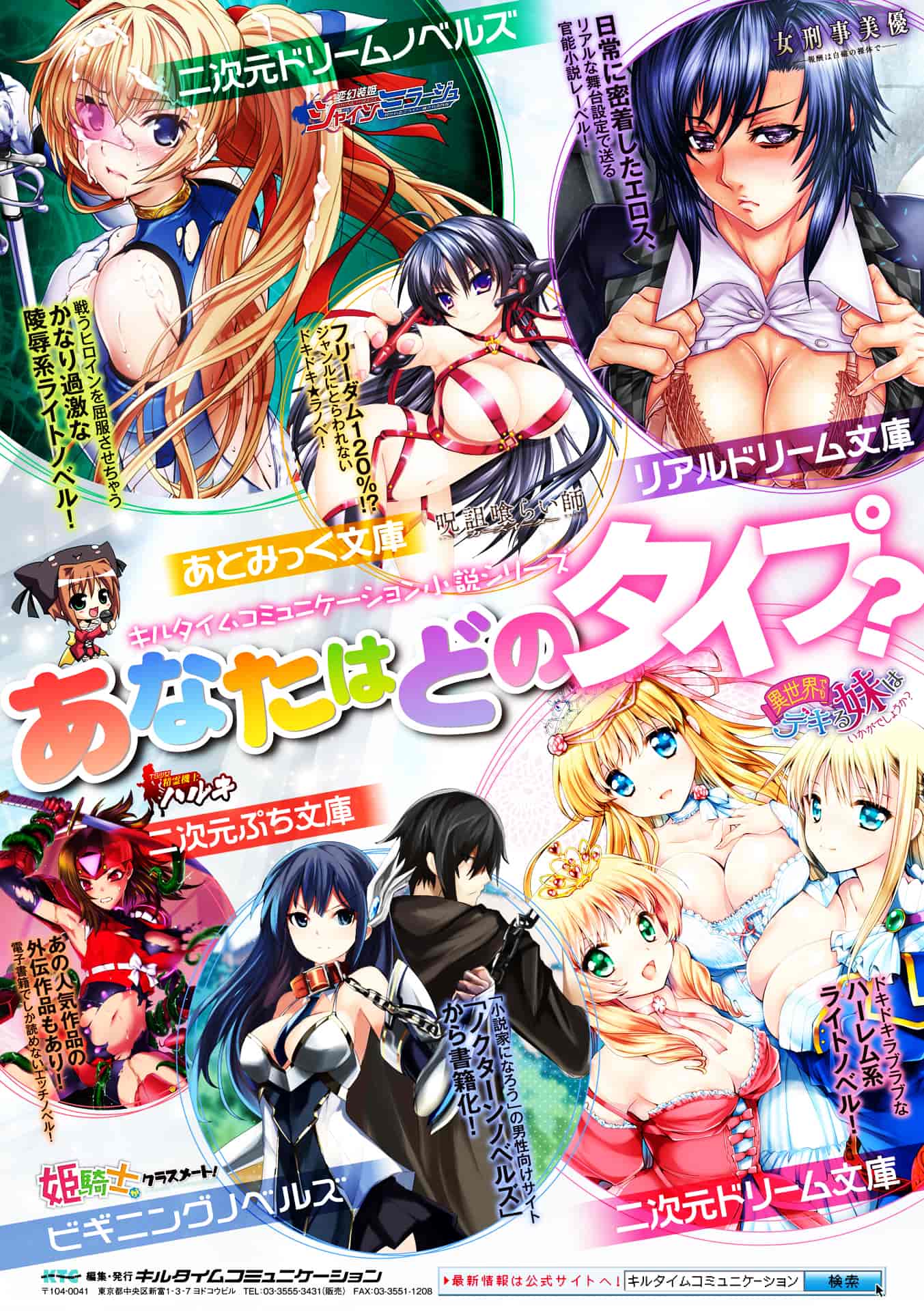 汉化版-[アンソロジー] 百合妊娠 Vol.3_第2集