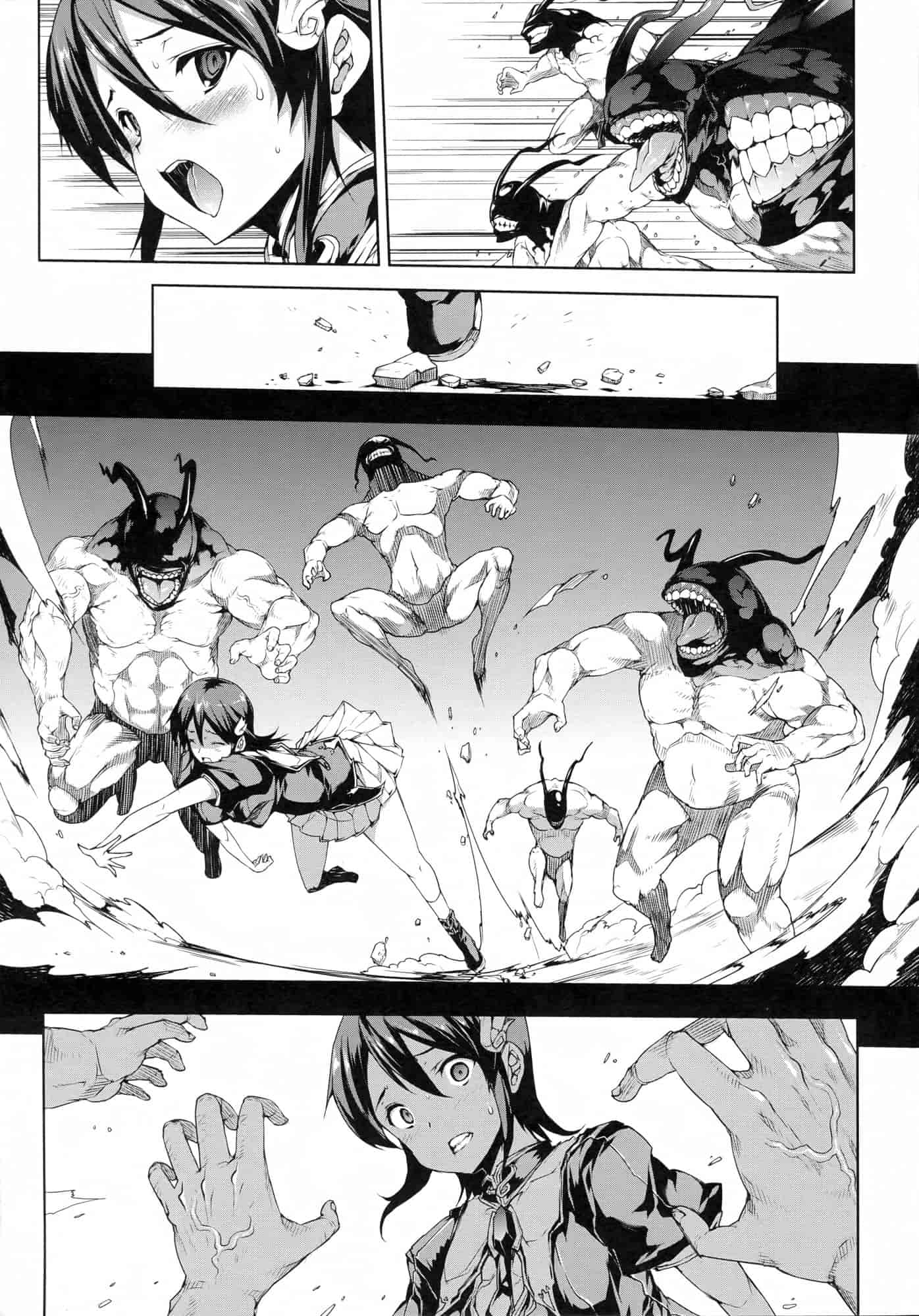 汉化版-[エレクトさわる] PANDRA ～白き欲望 黒の希望～ 第2卷_第2集