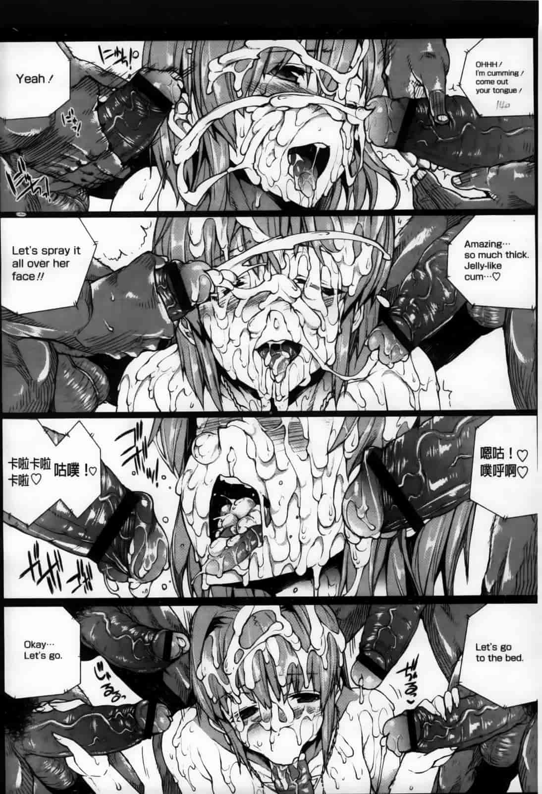 汉化版-[エレクトさわる] おっぱインフィニティ∞！_第4集