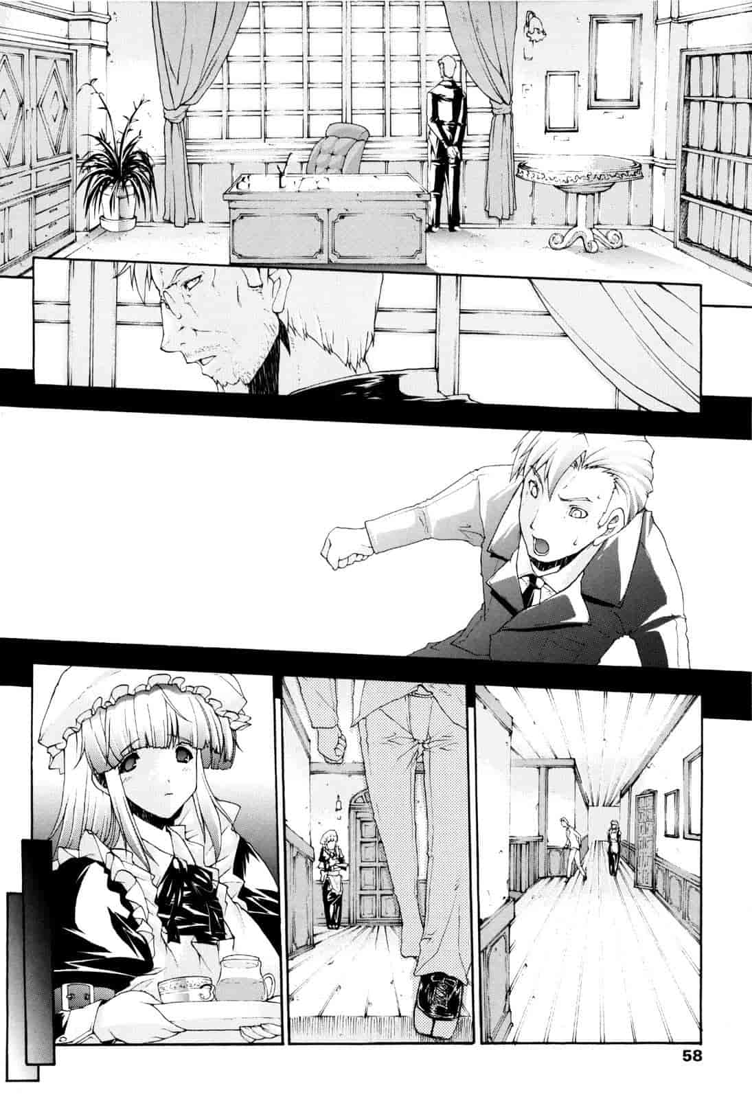 汉化版-[エレクトさわる] せめ・ちち_第2集