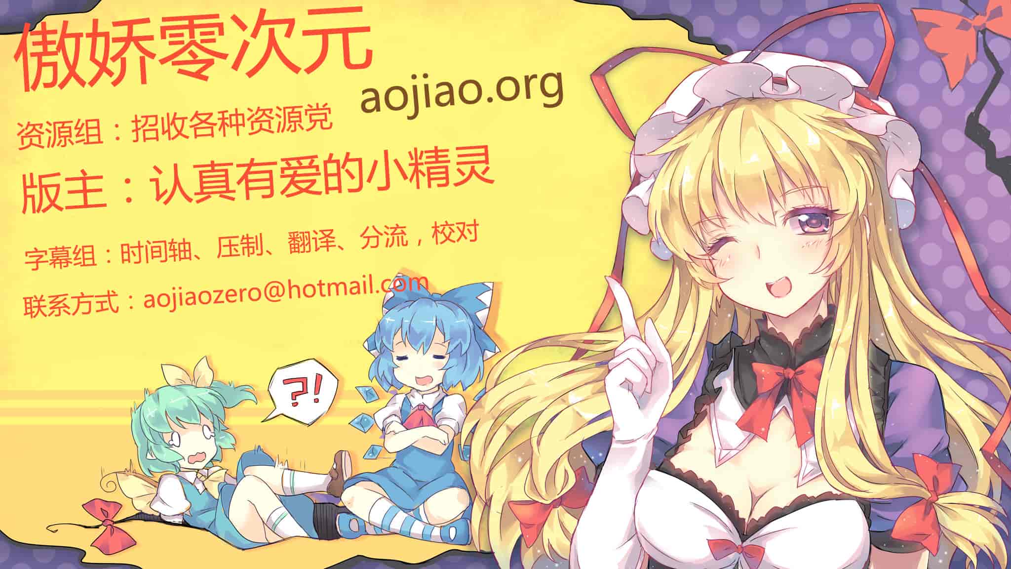 汉化版-[オイスター] 美徳乃不幸_第4集