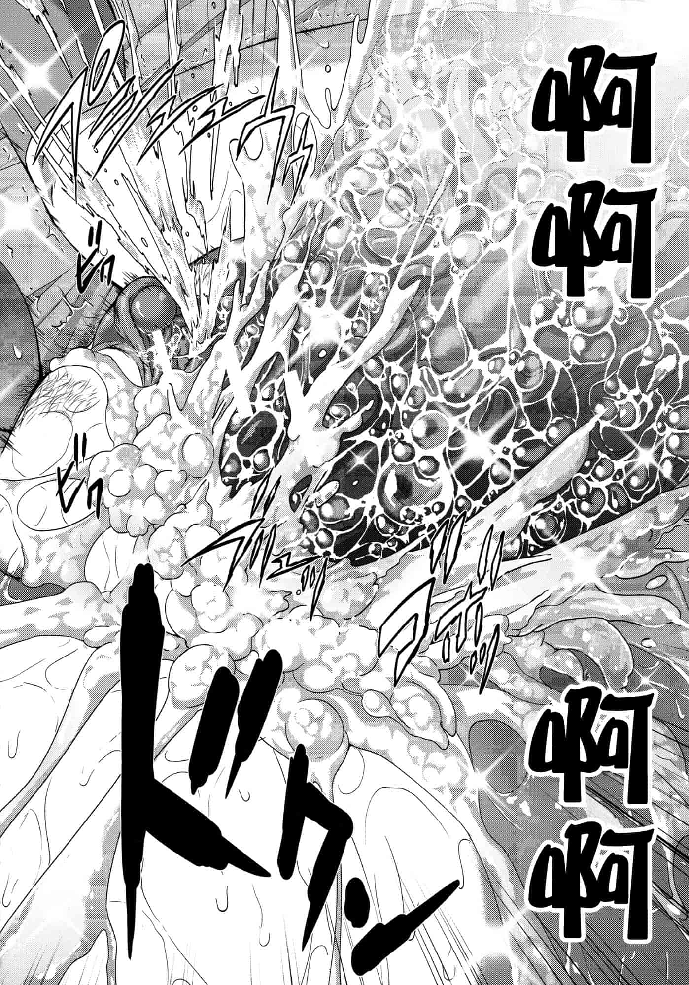 汉化版-[オオバンブルマイ] 痴的好奇心_第1集
