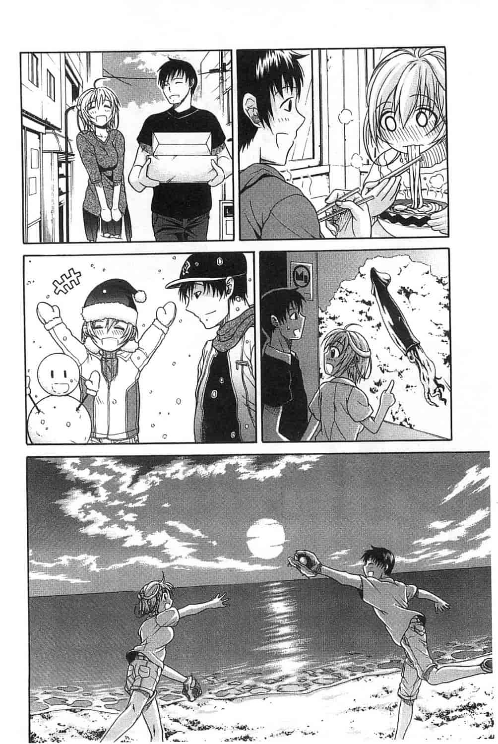 汉化版-[オザケン] 純情愛玩カノジョ_第5集