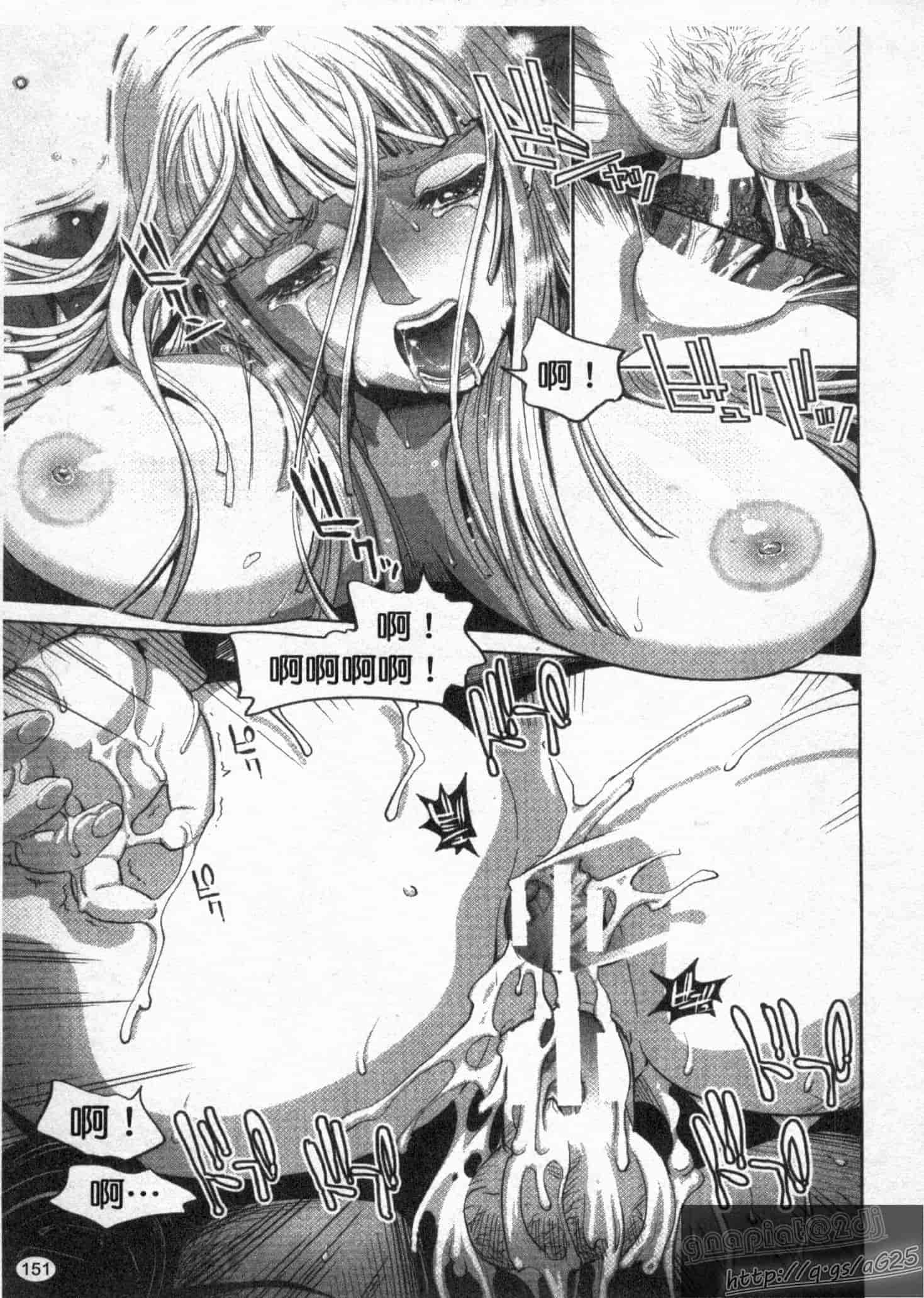 汉化版-[カマキリ] ごっくんHONEY_第4集
