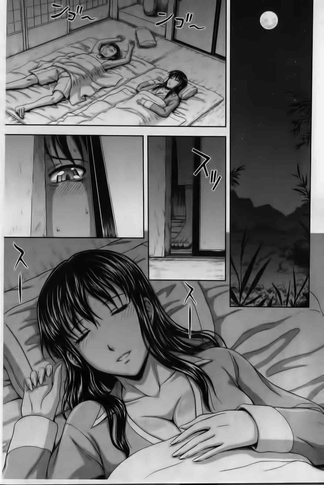 汉化版-[まひるの影郎] 淫縛の若妻_第2集