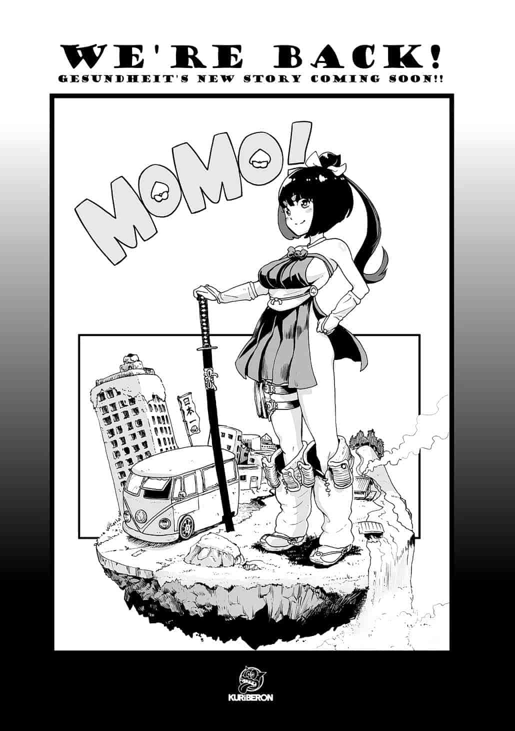 汉化版-[ゲズンタイト] ＃ふつうのおんなのこ_第5集