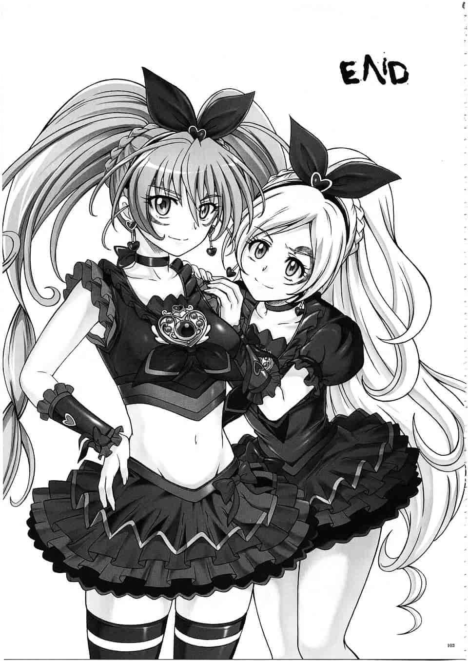 汉化版-[サイクロン] 1003 サイクロンの総集編 3_第3集