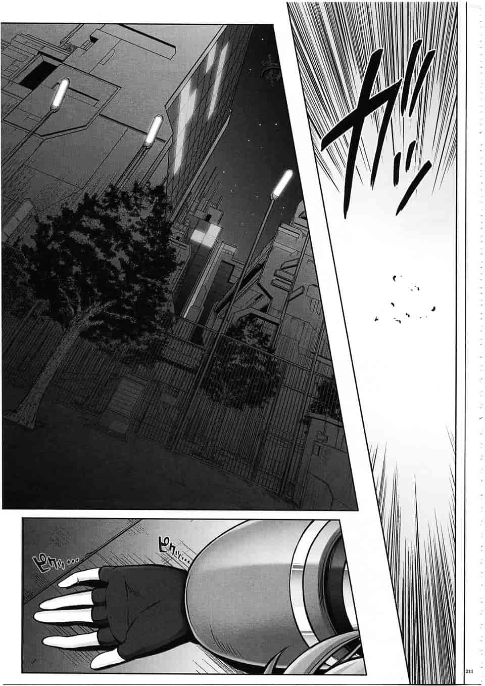 汉化版-[サイクロン] 1003 サイクロンの総集編 3_第6集