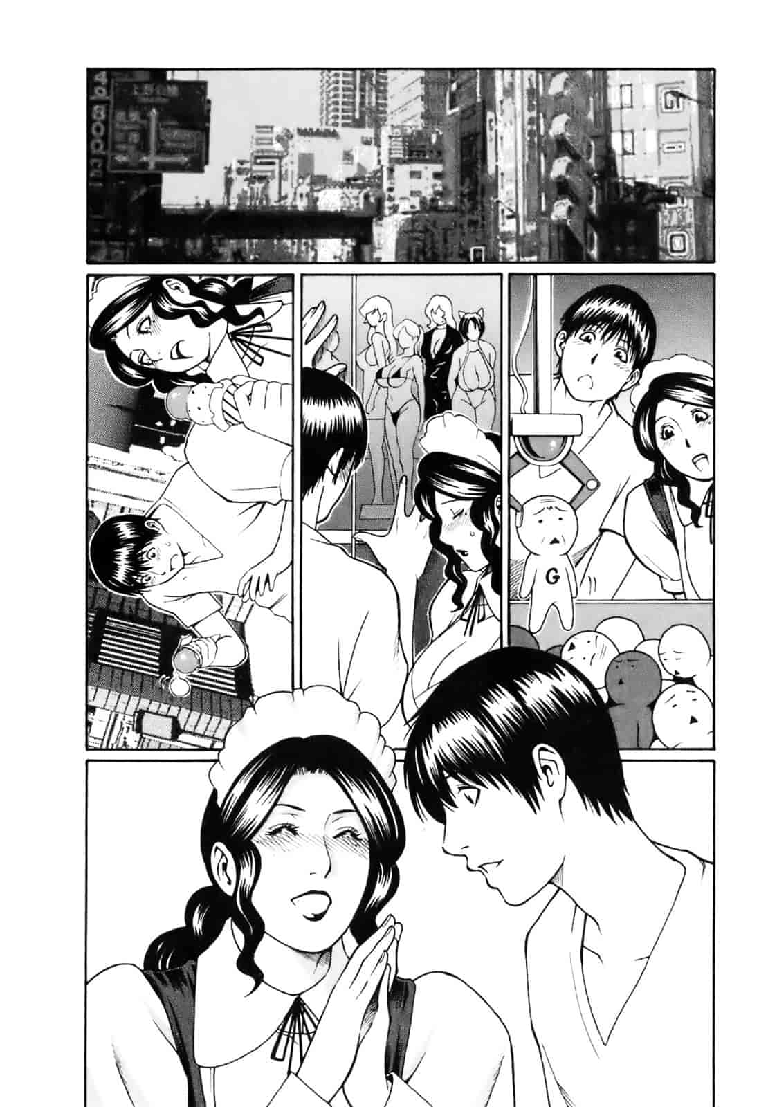 汉化版-[タカスギコウ] お気に召すママ_第1集