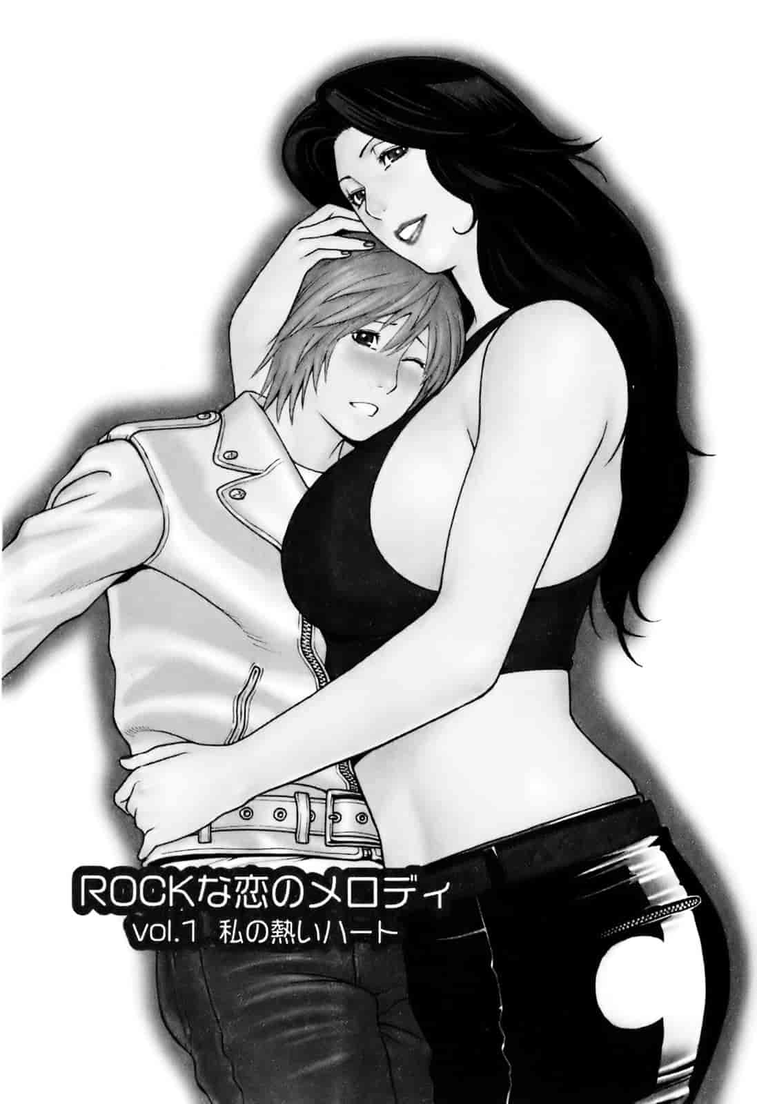 汉化版-[タカスギコウ] お気に召すママ_第2集